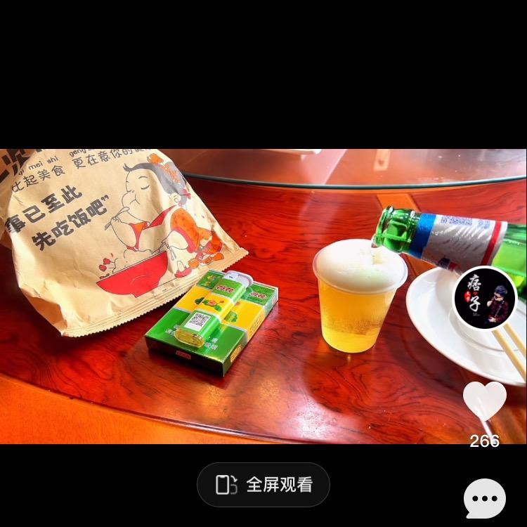搞꧔ꦿᩚ✐錢꧔ꦿ要℘᭄ᩚ꯭ᩚ緊ღ᭄