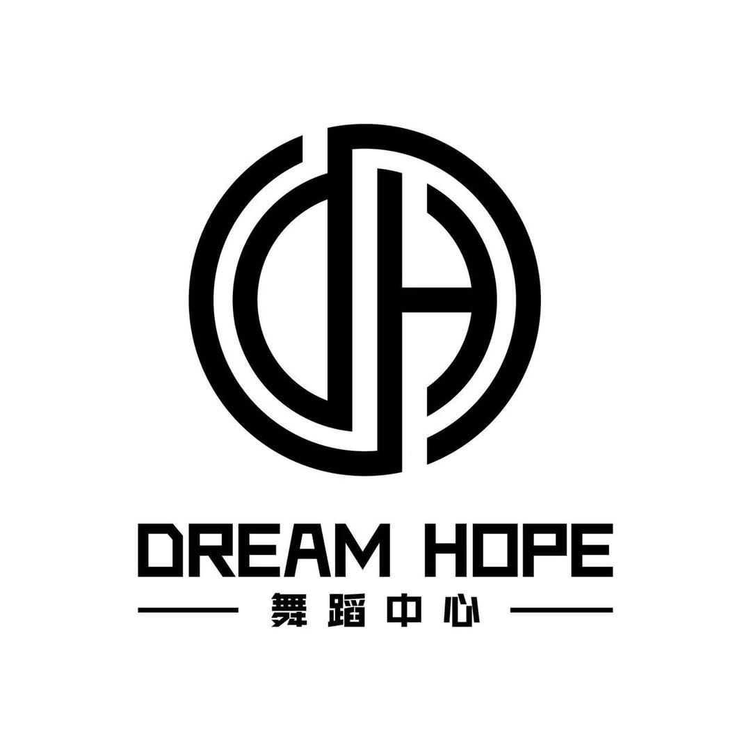 Dream Hope-教练班（招生中）