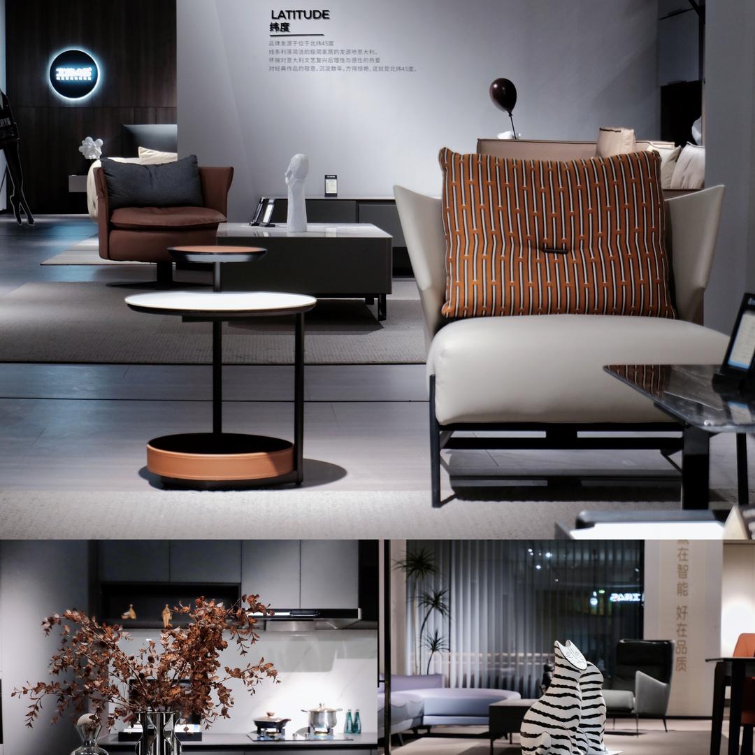 厨电卫浴沙发软床