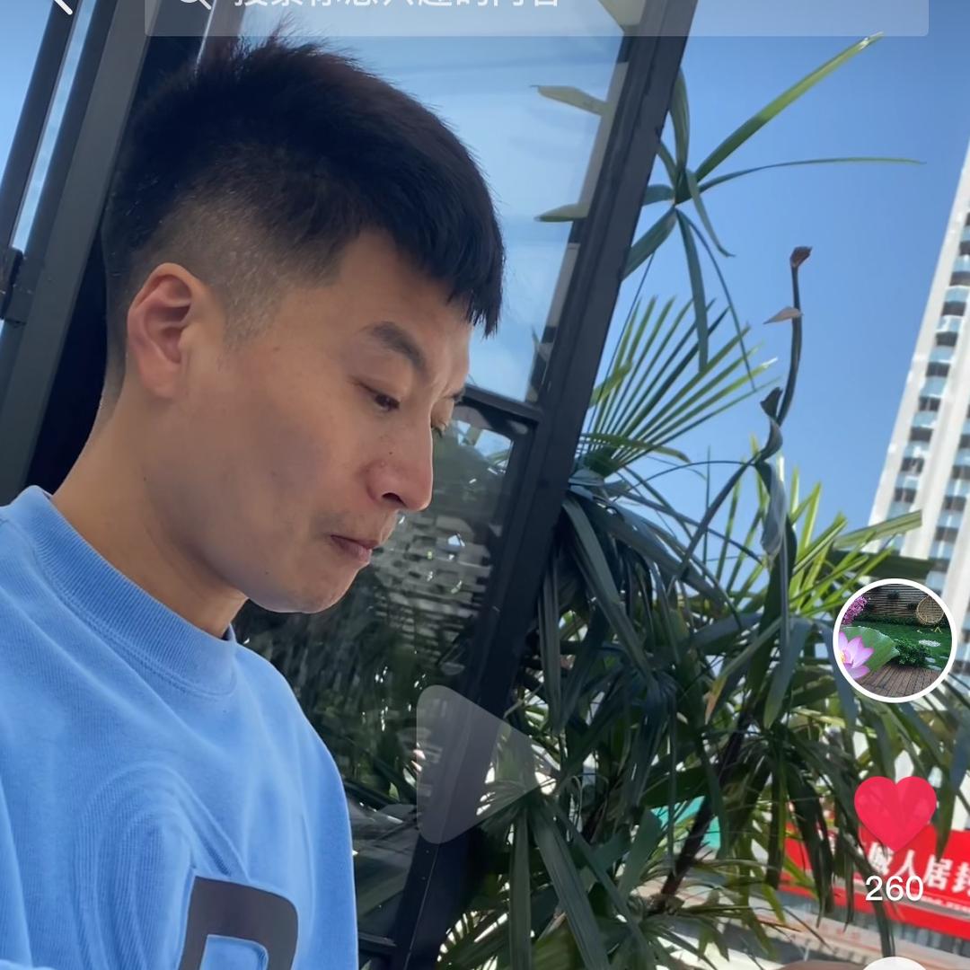 杰哥的小院
