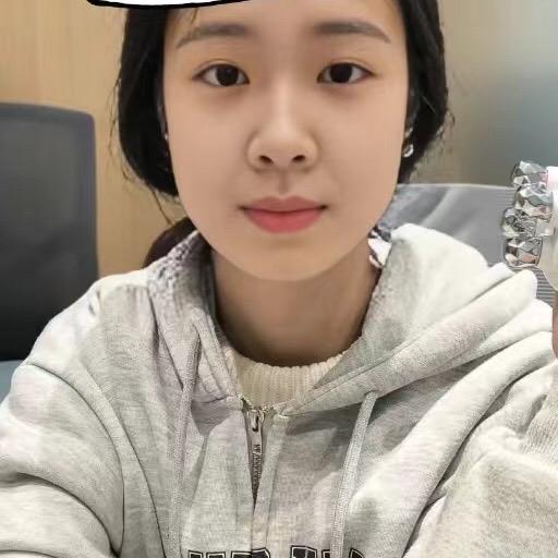 是妍妍妍呀