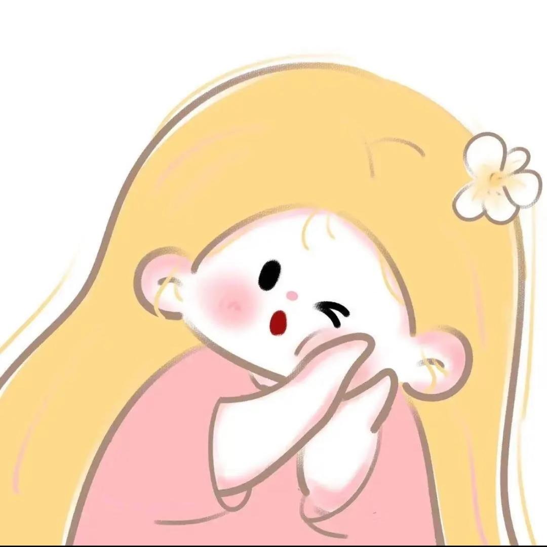 白日梦