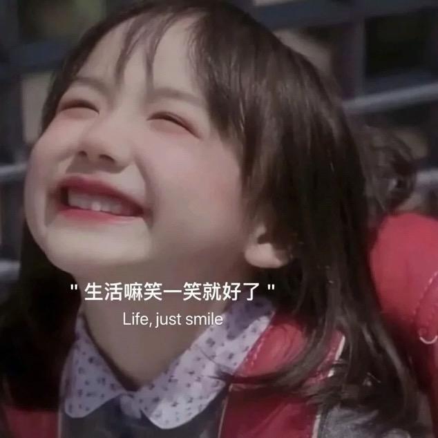 无聊