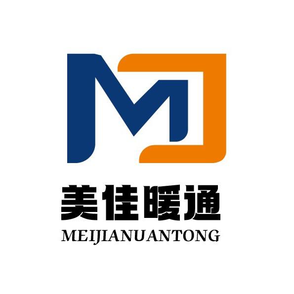 美佳制冷设备（收售）