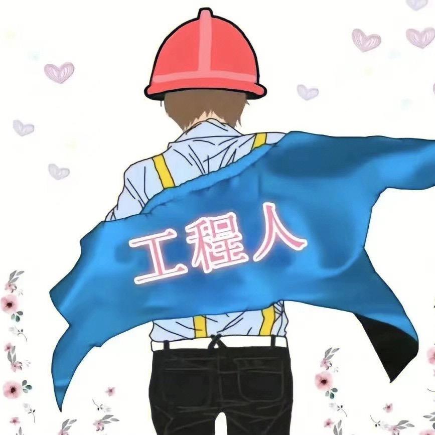 只理会向日葵的太阳