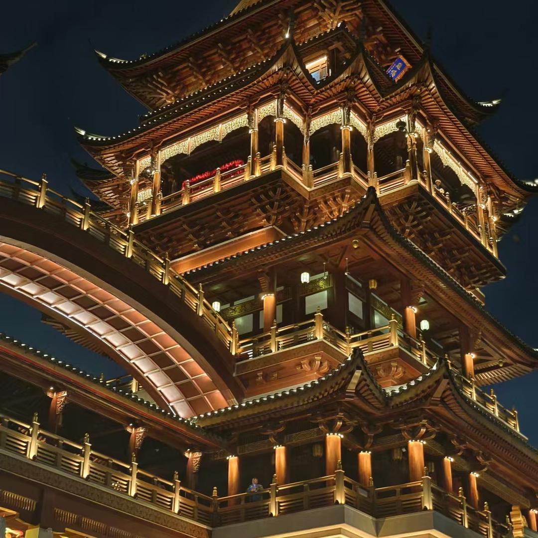 书蕊潮流年货小铺