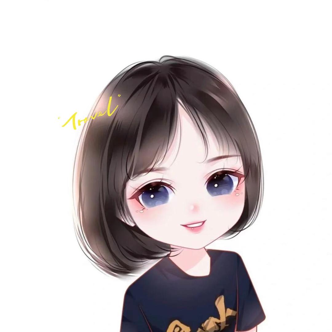 好运来~