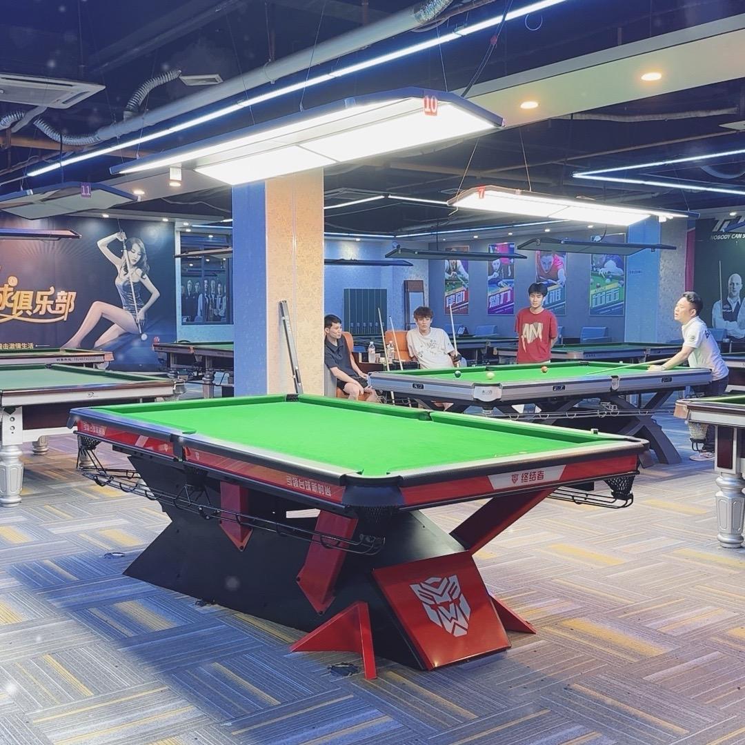 中冠台球俱乐部