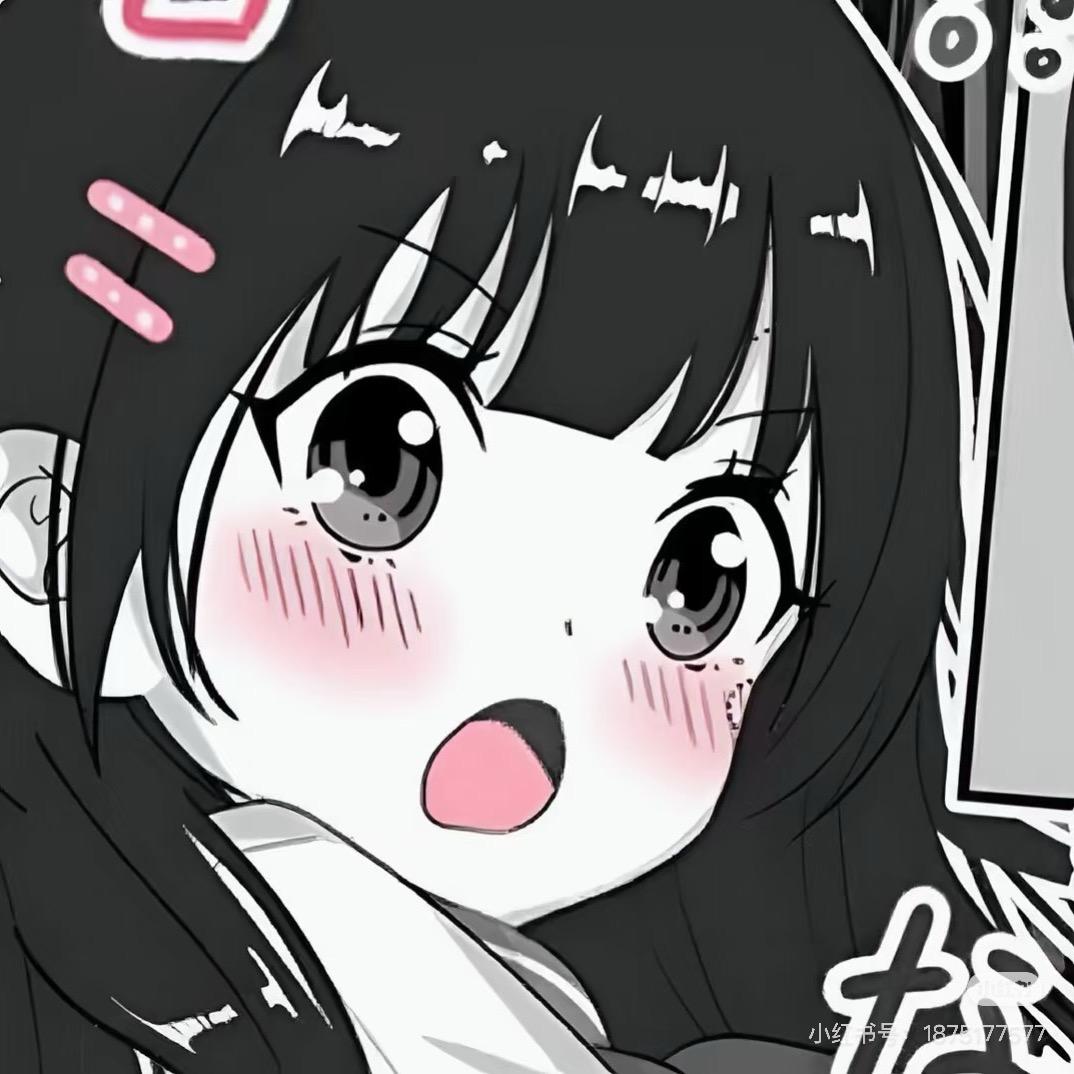 黄不点点