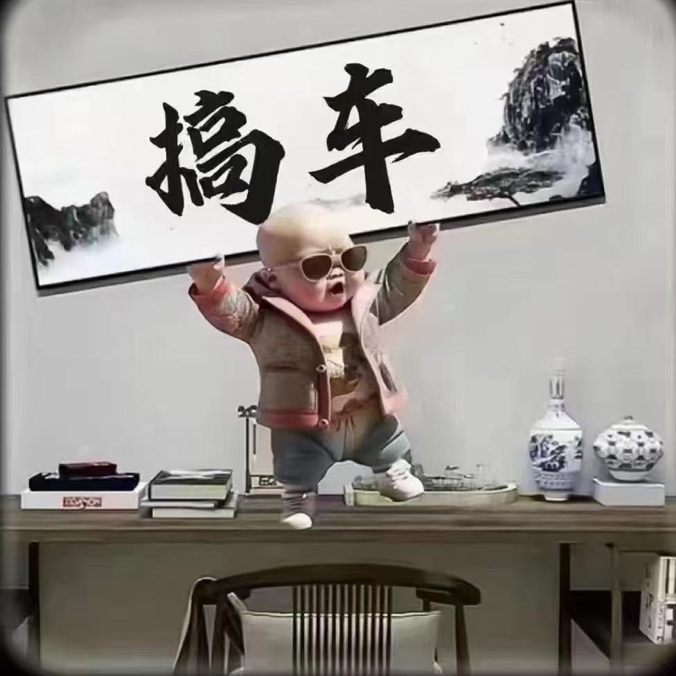 盈升严选二手车：大强