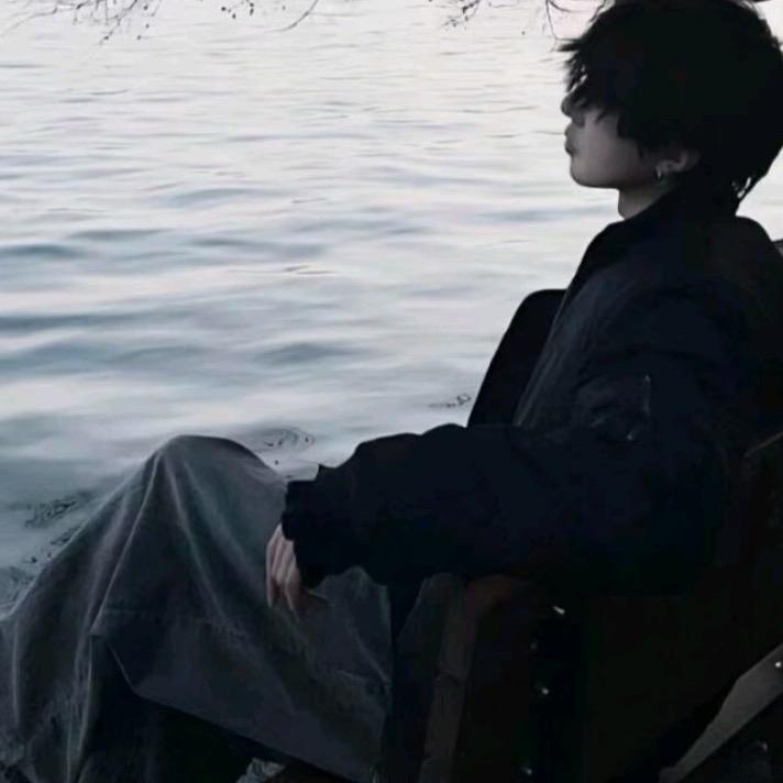 没事