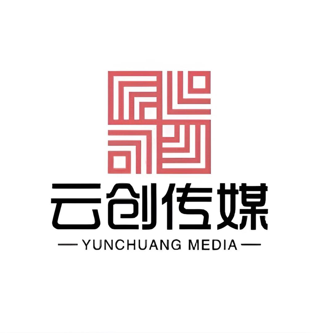 云创传媒