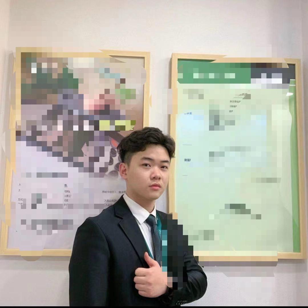 卖房小邓