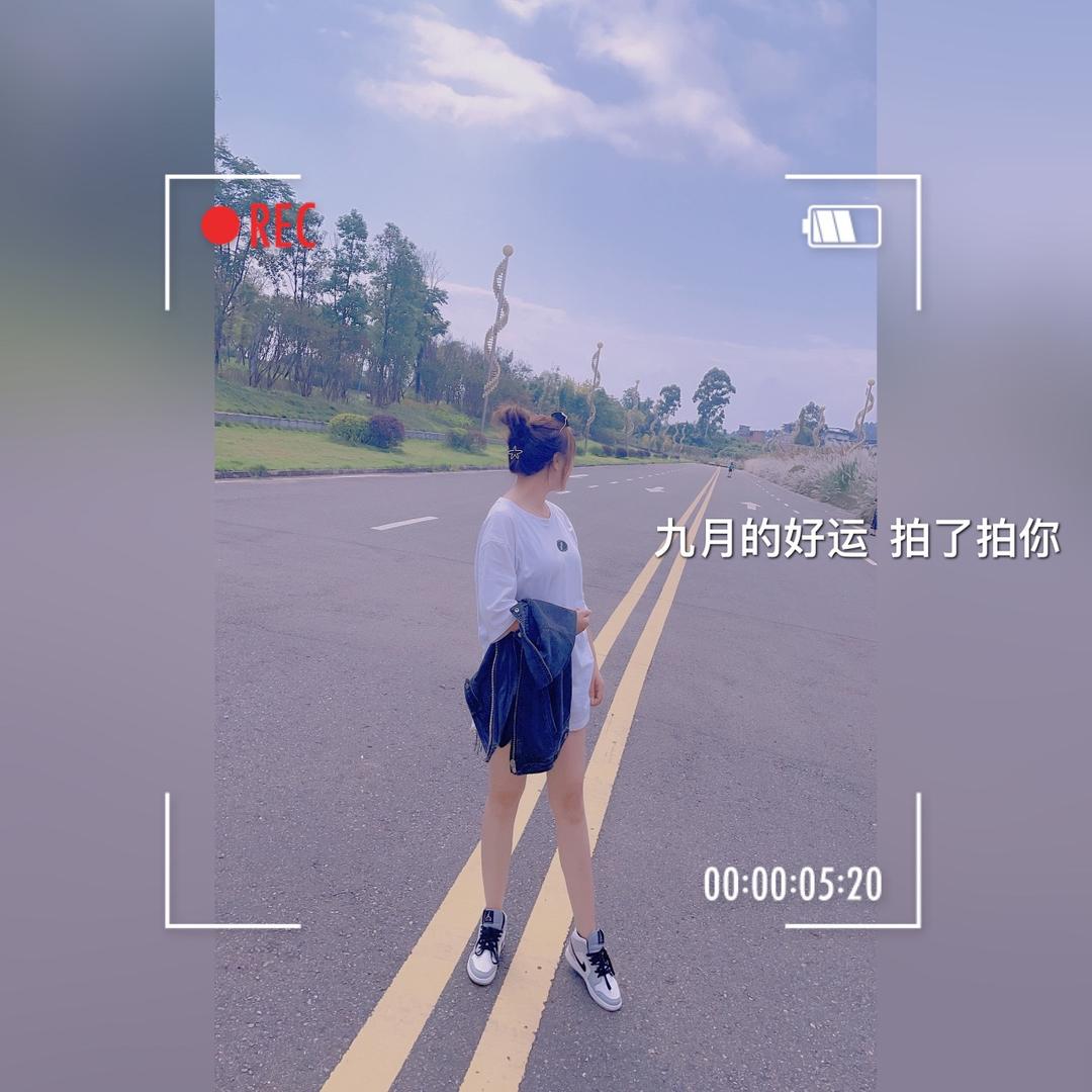 淺笑LOVE