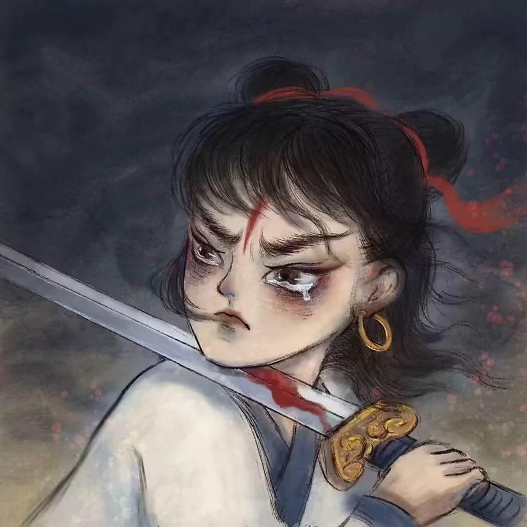 云水瑶