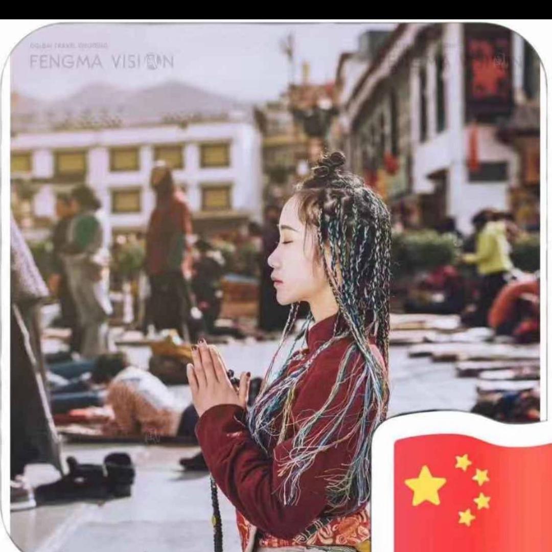 李玉玲（四通大药店）