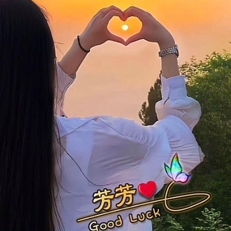 依晴妈妈