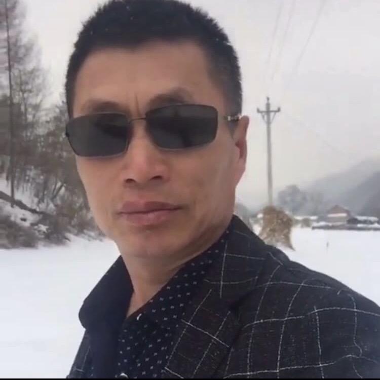 人参之家