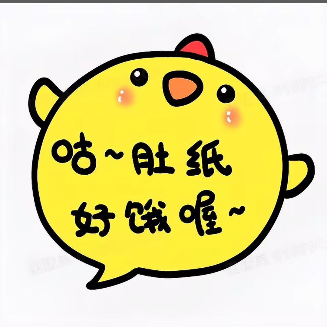 小鱼儿🐟🐟