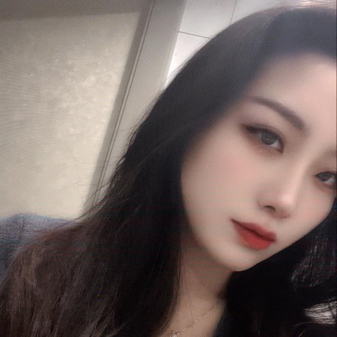 心释然💋