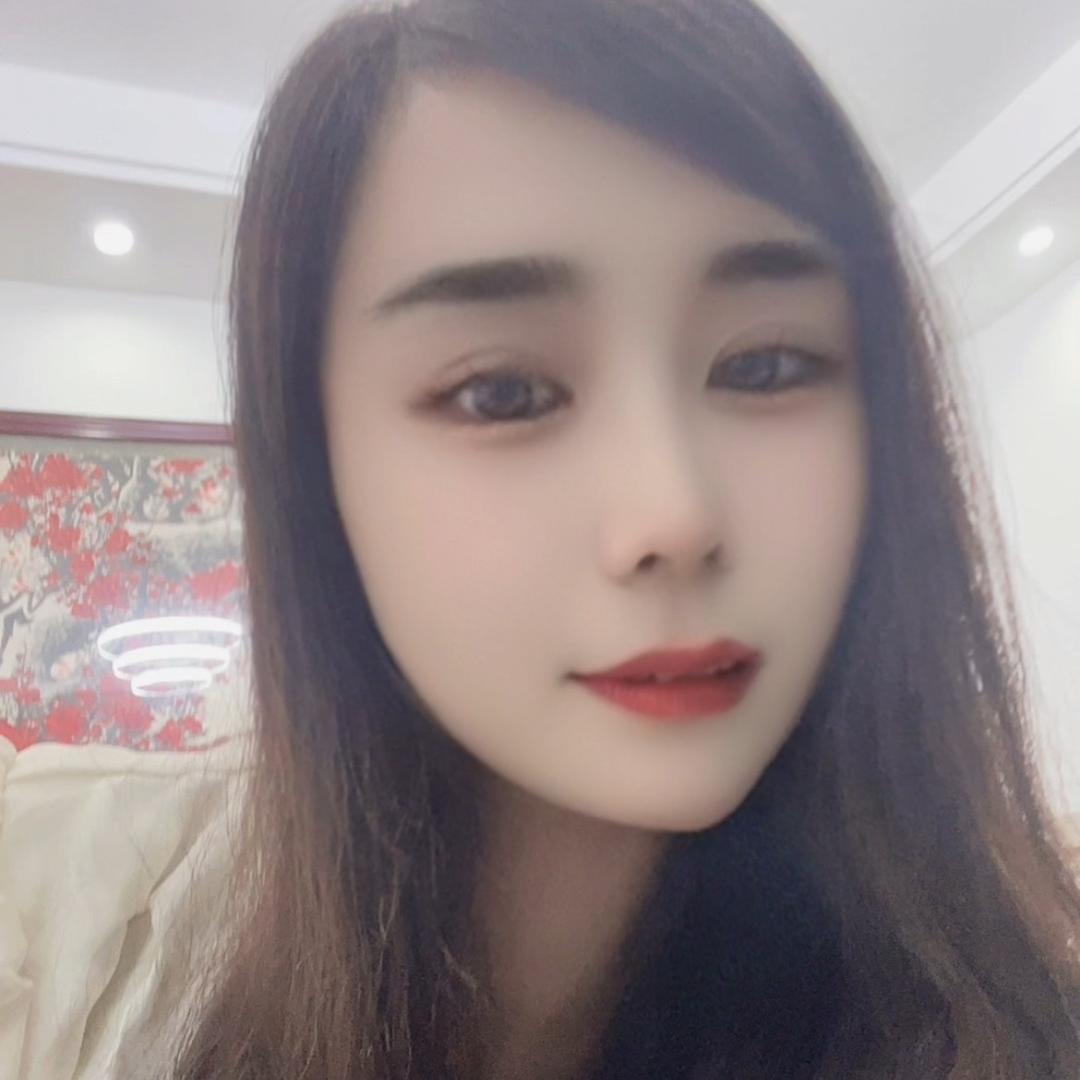 艾· 丫头