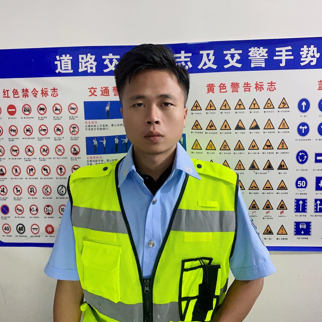 考场软过—绿通