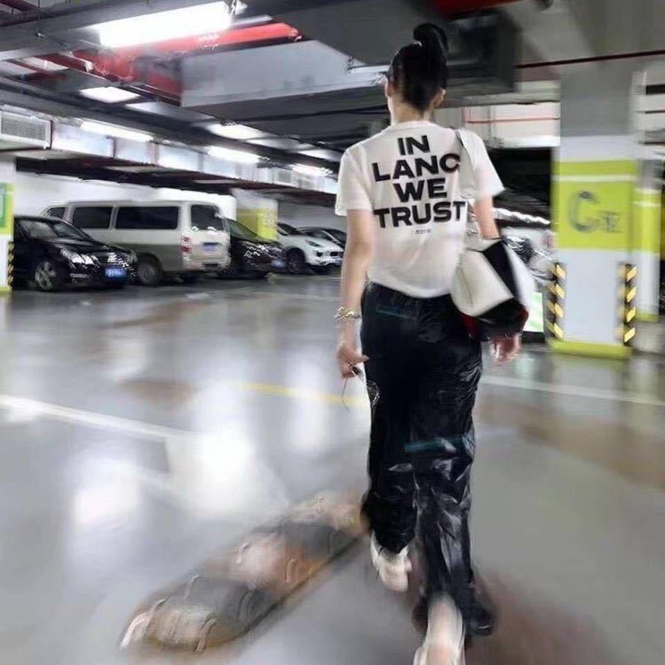 无人之 境