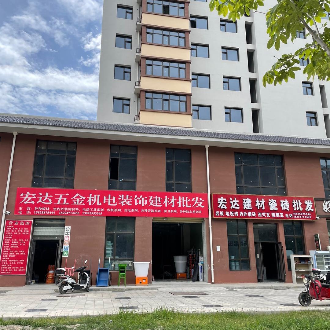 我叫安宁
