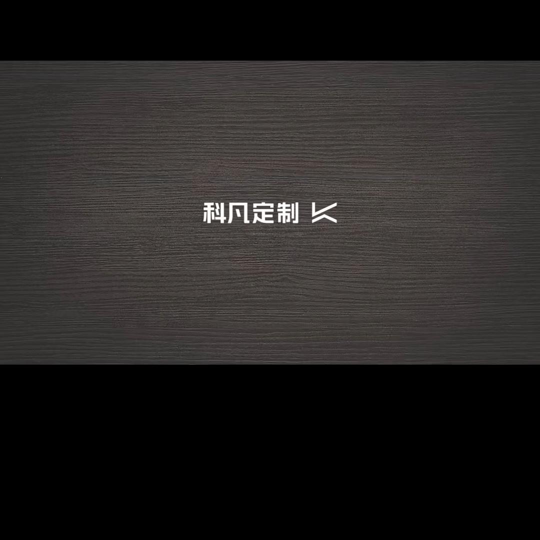 千叶装饰&科凡定制整装大家居