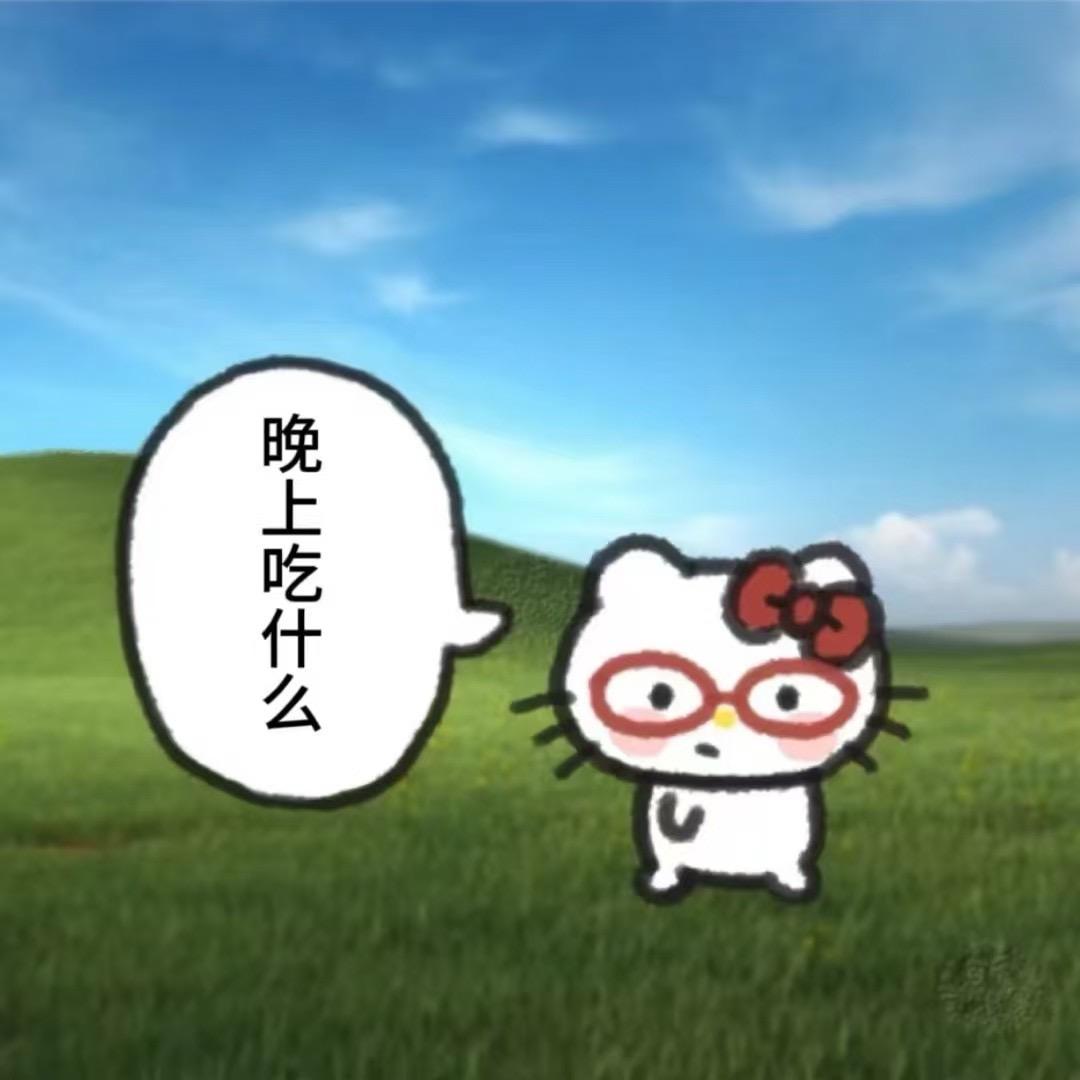 麻薯球ㅤㅤㅤㅤㅤㅤ
