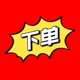 车车潮鞋优品2店