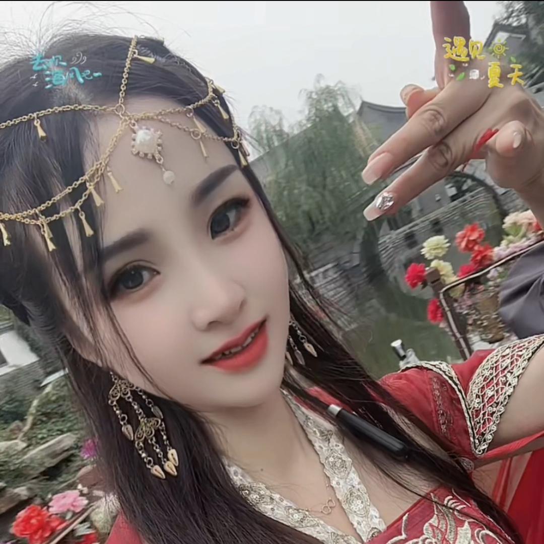 娜宝