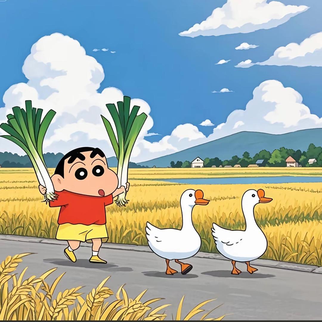 Haodi