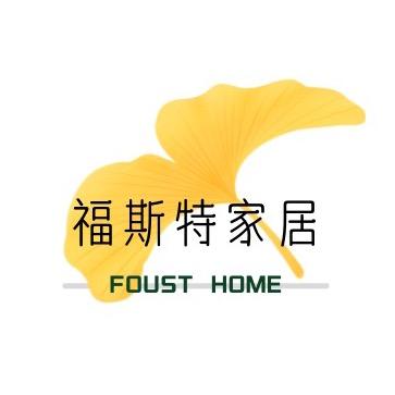 伊宁福斯特全屋定制工厂店