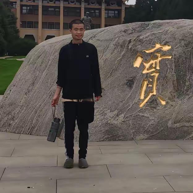 学海无牙