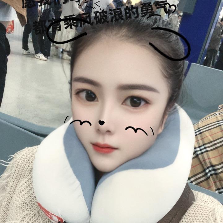 余生安好🤫