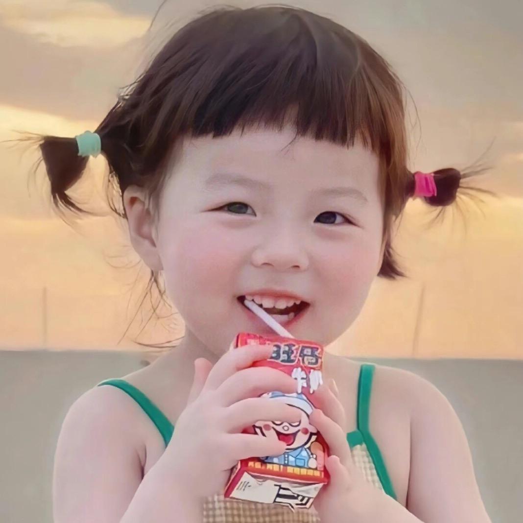 我是旺仔牛奶🥛