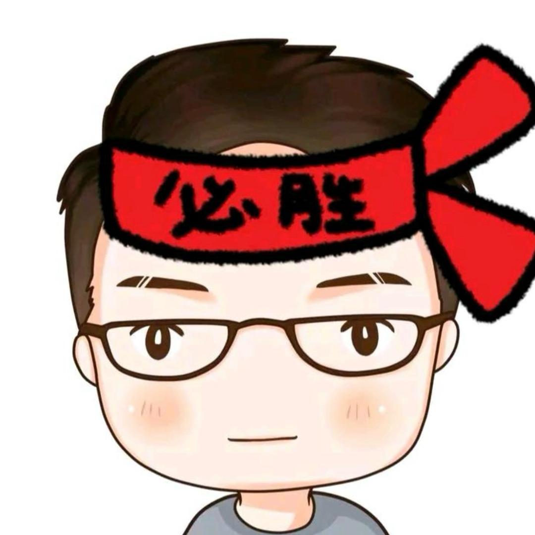 执着公务员编的人