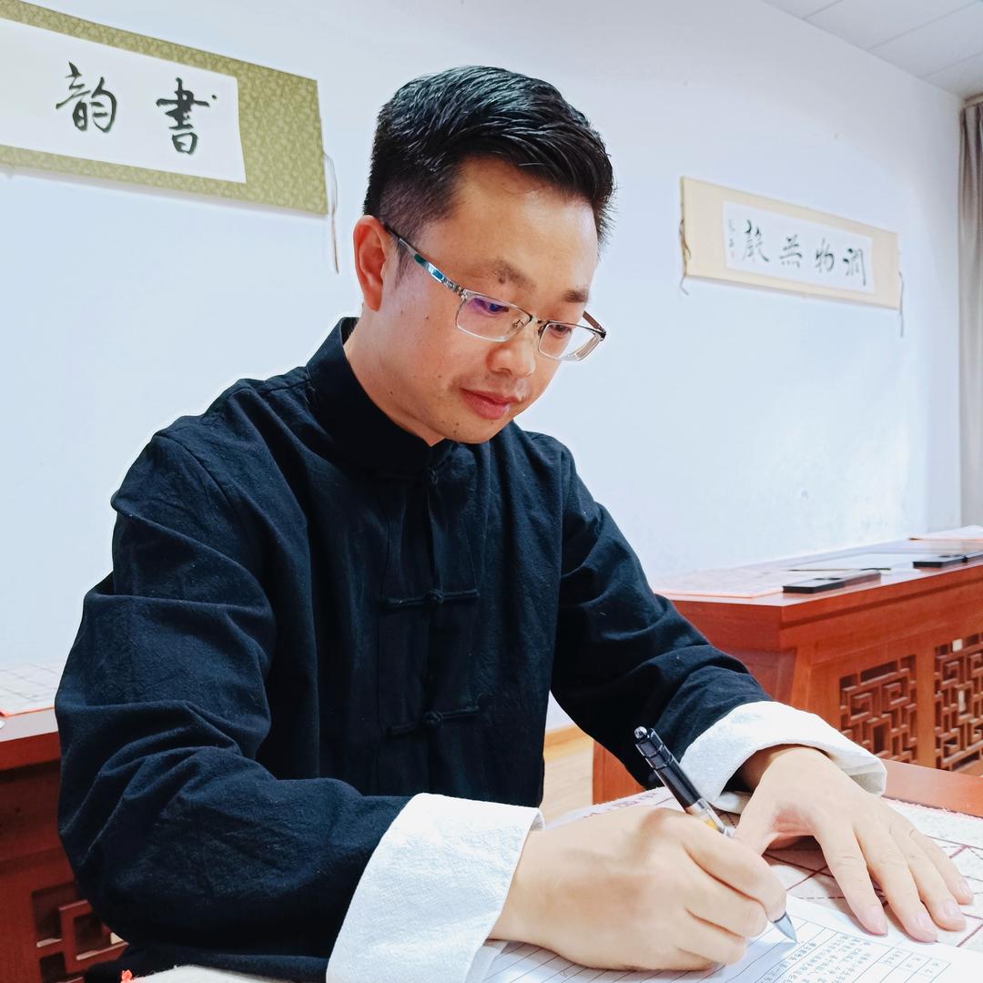 驹正