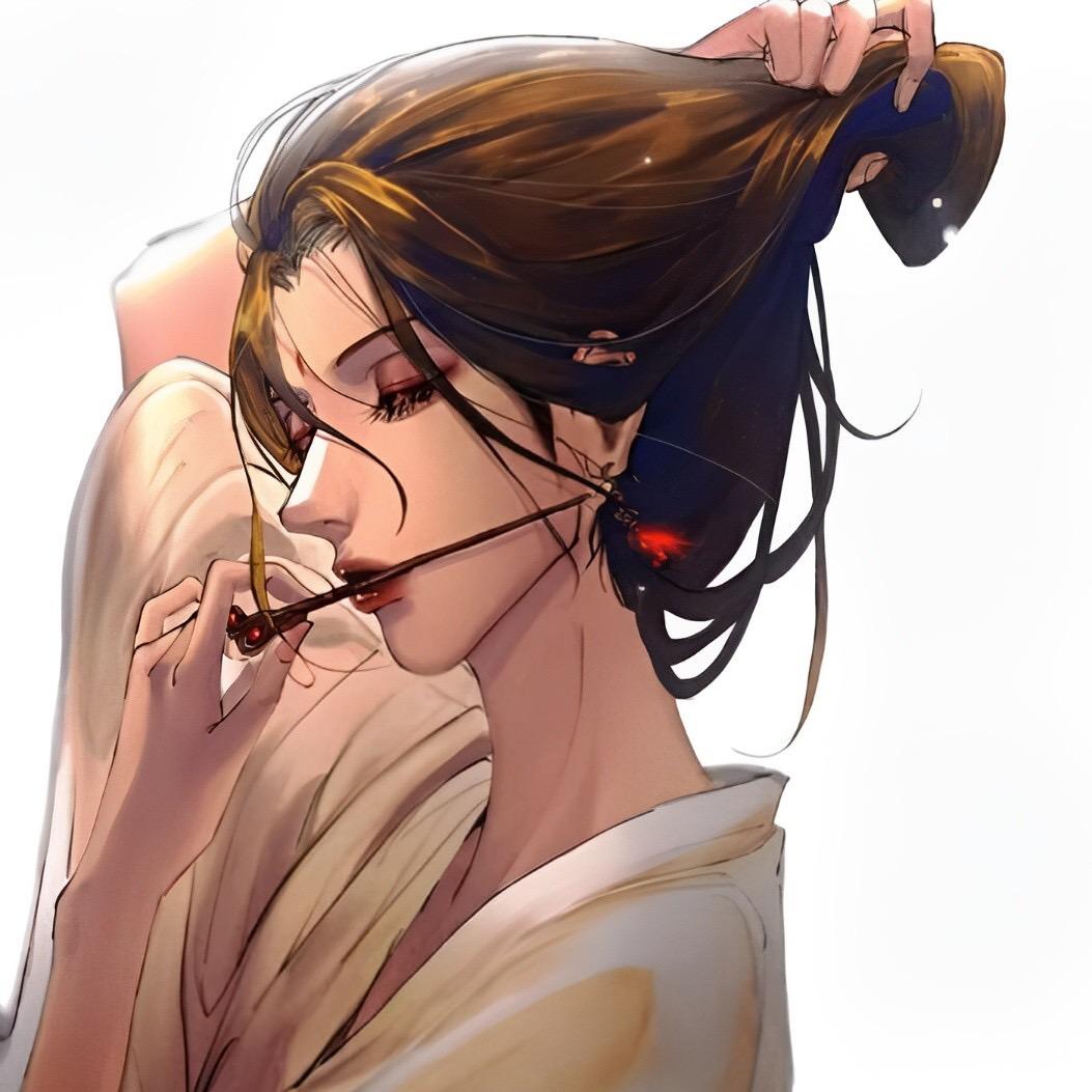 藝