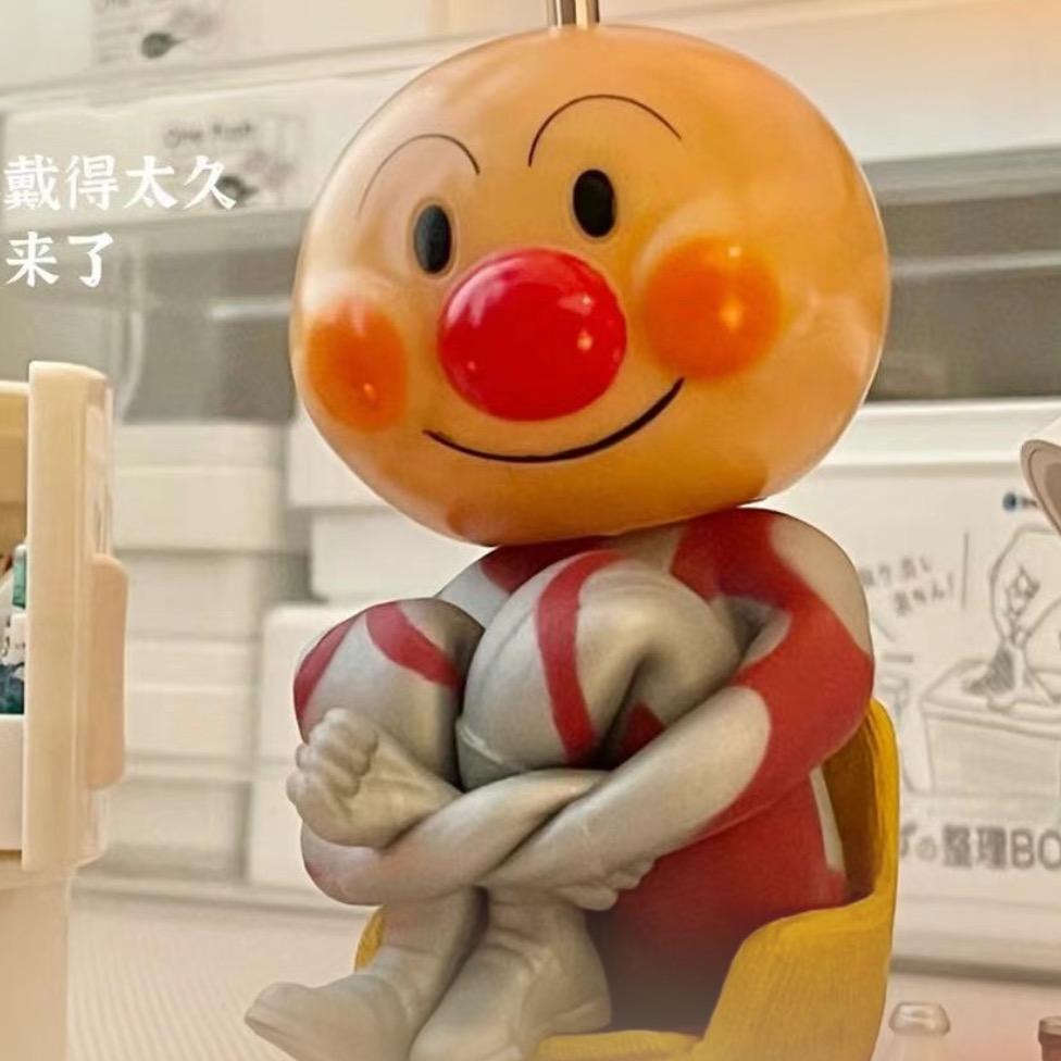寒酸菠萝包