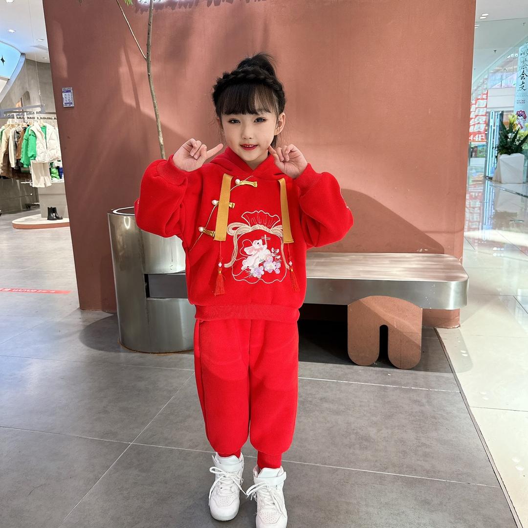 星与星愿正杰专卖店