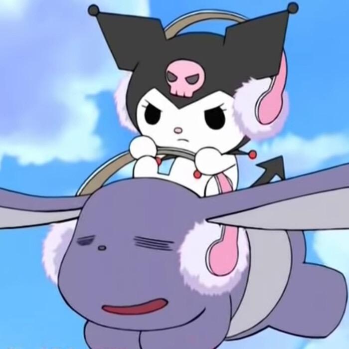UiUnn