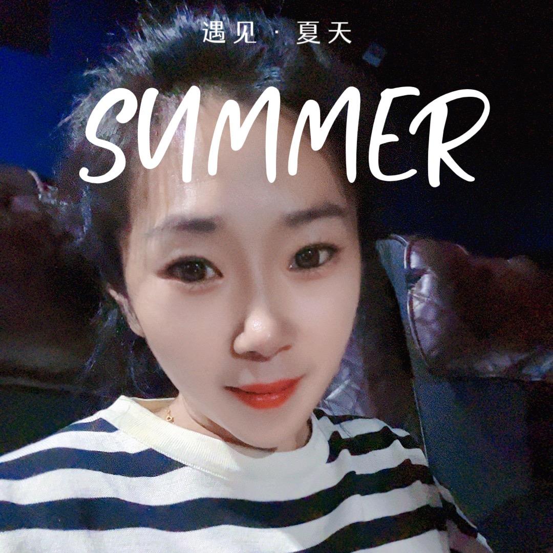 东北小二黑