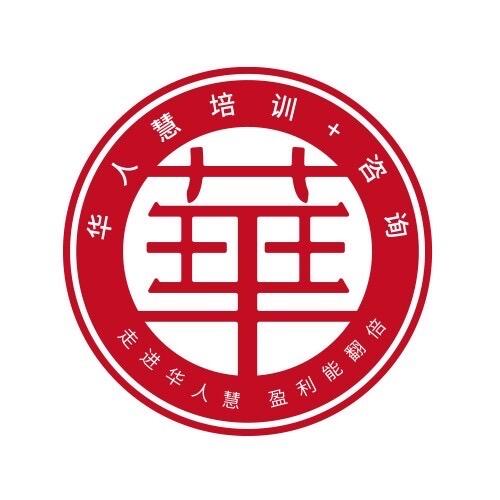 华人慧企业盈利陪跑落地