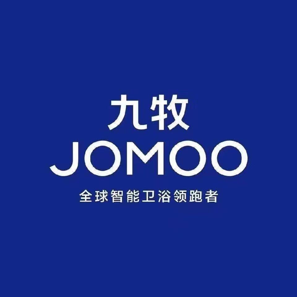 九牧八角居然店