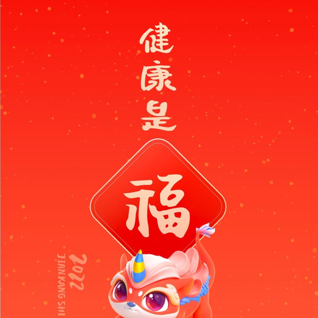 安阳的娃娃妞