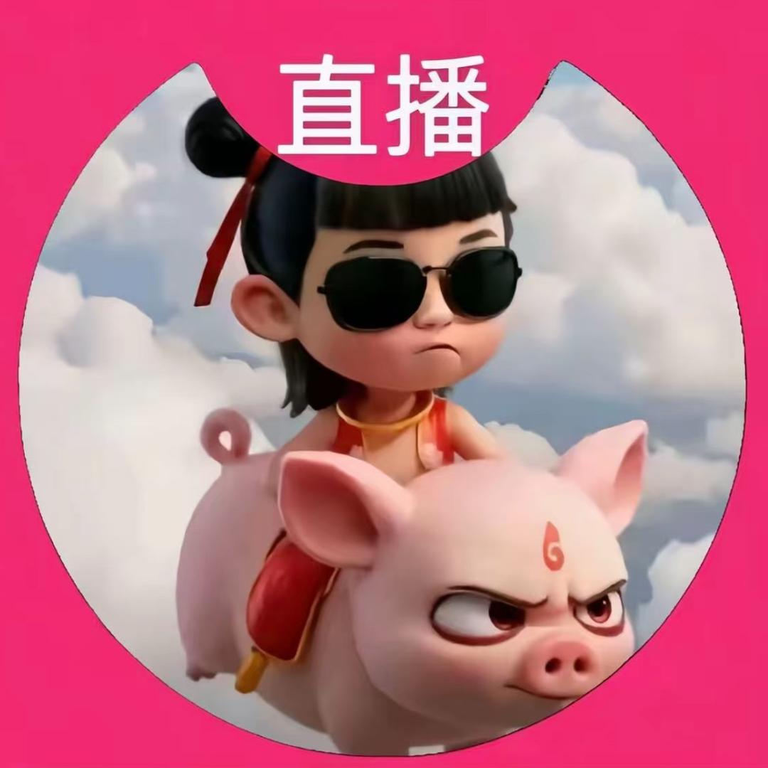 聚聖府-鸡腿