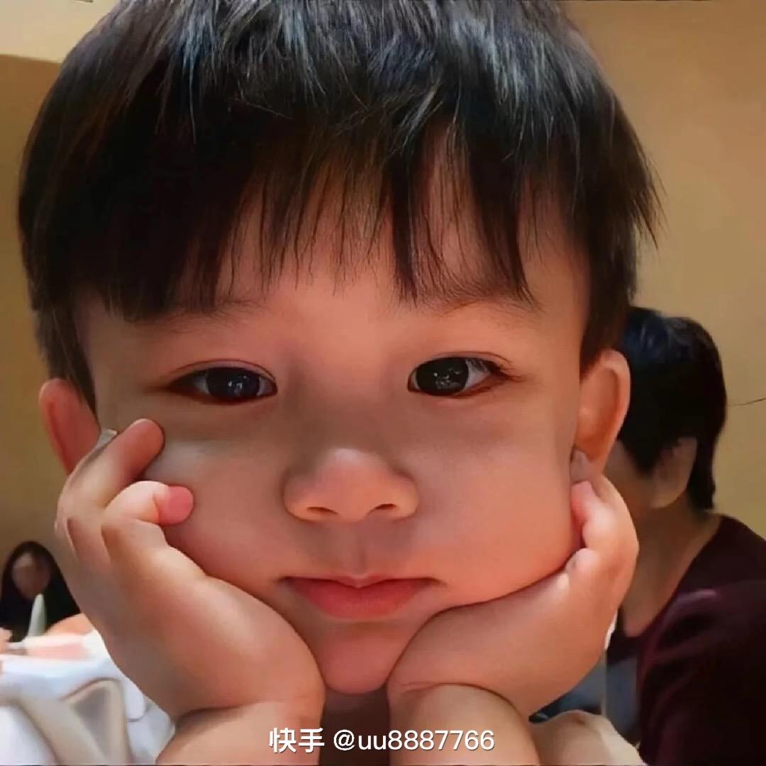 伽