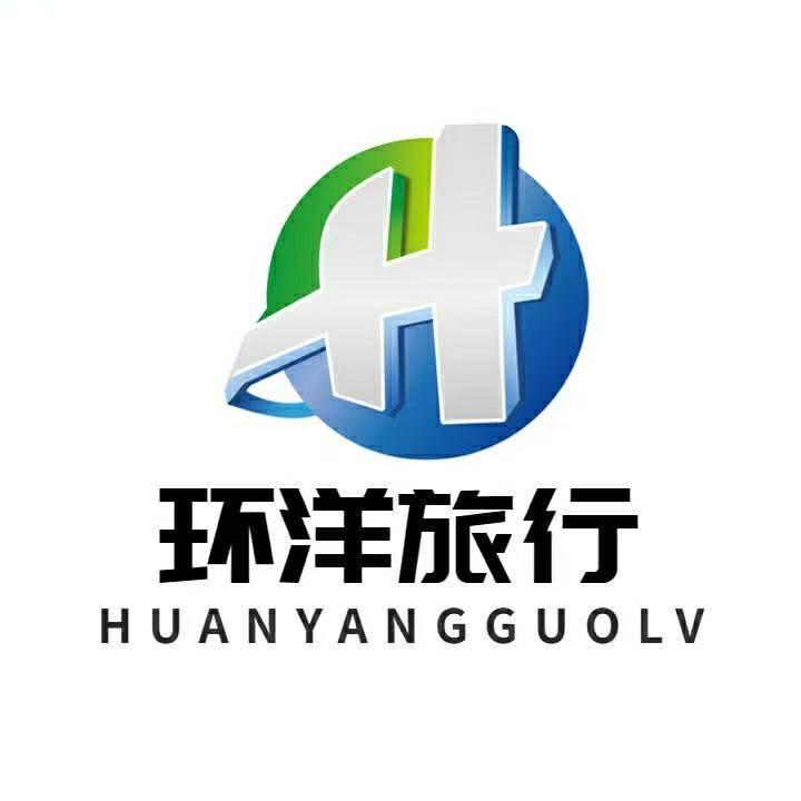 环洋旅行-苏杭旅游攻略